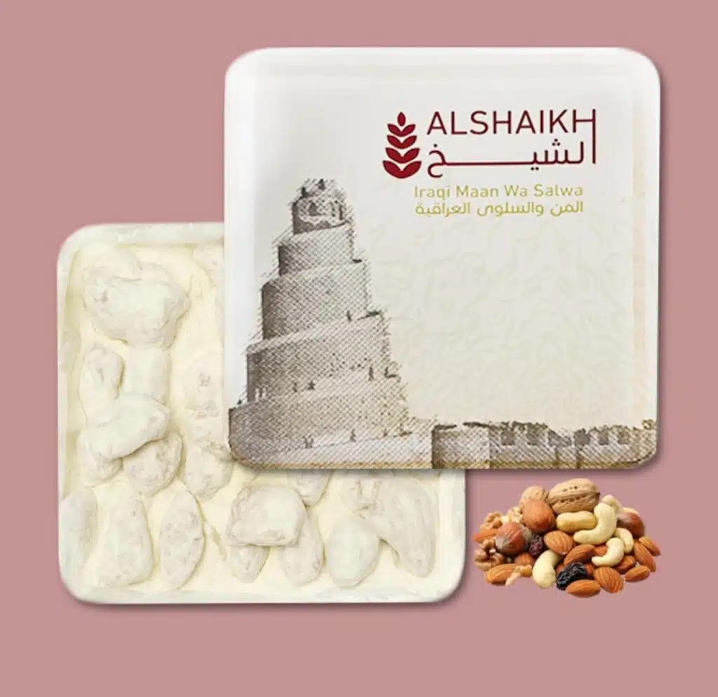 مستودع مرخص لتخزين الأغذية