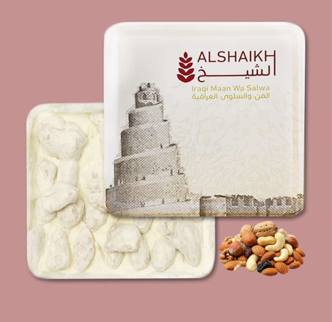 مستودع مرخص لتخزين الأغذية